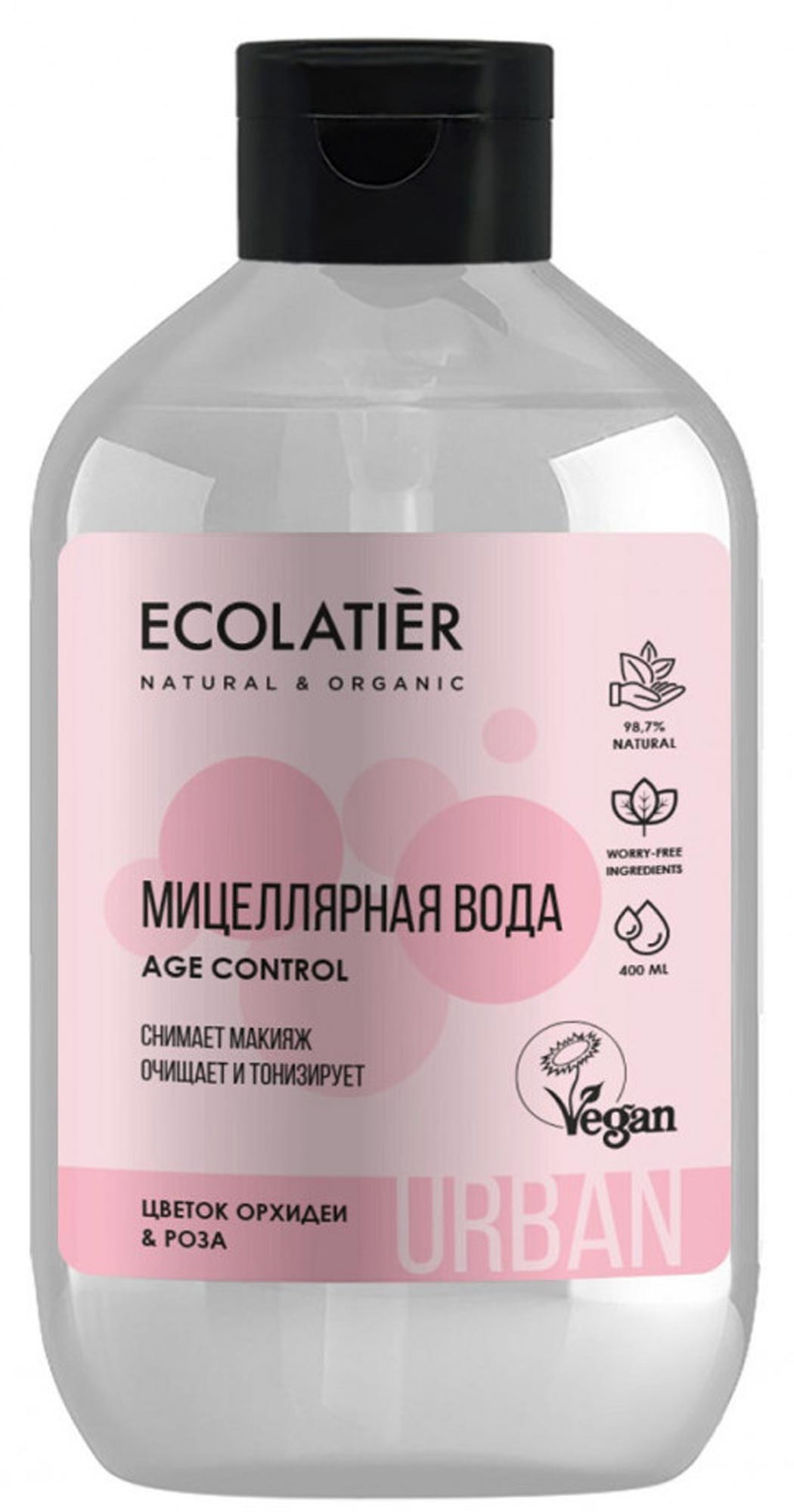 Premium мужская линия мусс для умывания. * фитовал шампунь 100мл (для поврежденных волос). французская аптечная косметика. Daeng gi meo ri палитра. шампуни отзывы косметологов.